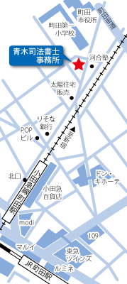 事務所案内図